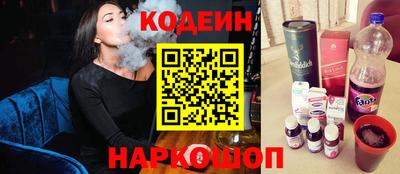 mdpv Азнакаево