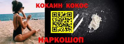 mdpv Азнакаево