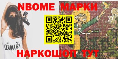 mdpv Азнакаево