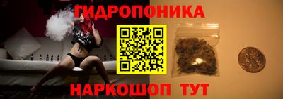 тгк Абинск