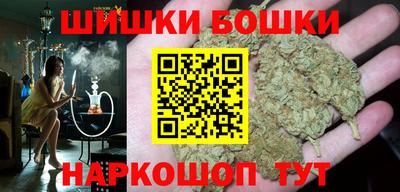 mdpv Азнакаево