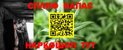 mdpv Азнакаево