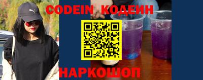 mdpv Азнакаево