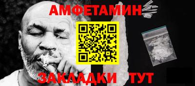 mdpv Азнакаево