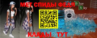 mdpv Азнакаево