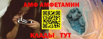 mdpv Азнакаево