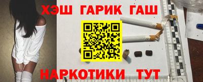 стаф Абакан