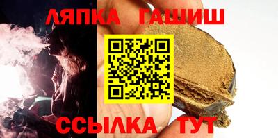 mdpv Азнакаево