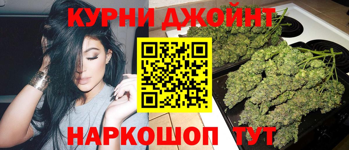 Каннабис конопля Алатырь